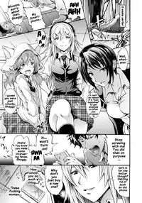 [Yokoyama Naoki] Siren -Kyousei Saimin Keitai- [English] [Doujins.com] [Digital]