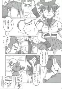 [Makikusu (Makinaru)] active round (Street Fighter)