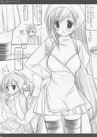 (SC31) [D.N.A.Lab (Miyasu Risa)] Classic2 (Various)