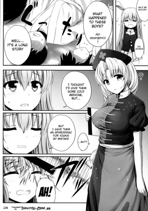 Okusuri Onee-san {doujin-moe.us}