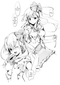 (Reitaisai SP2) [Gyokotsu Kouzou (Kapo)] Borderline (Touhou Project) [English] [FUKE]