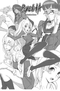 (C75) [Anime BROTHERS　(Itsuki Kousuke)] Sou Sou + Copy Hon