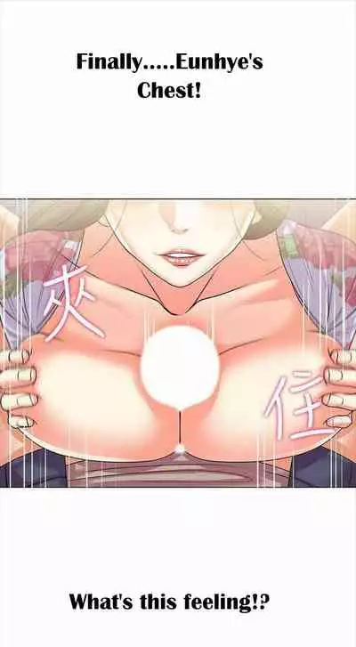 Eunhye's Supermarket Ch.24/?