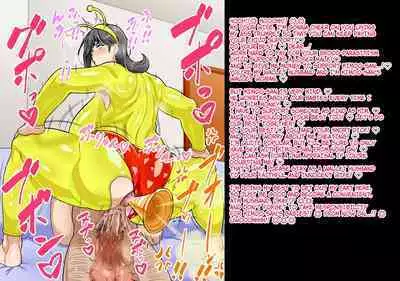 They’ll do anything you say, common sense modification