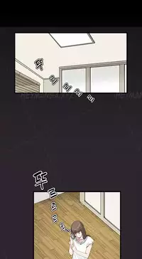 [Keum Sah Gong] Si-Eun Ch.1-32 (English) (Ongoing)