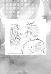 (C86) [AKKAN-Bi PROJECT (Yanagi Hirohiko)] WONDER ZONE (Love Live!)