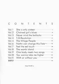 [Yamamoto Johanne] PUSSY TALKIN'