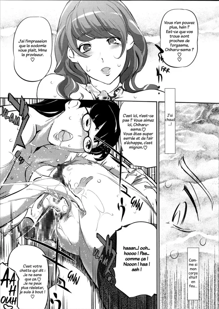 Shukujotachi no hankouki | L'âge rebelle des dames [trad.agidyne