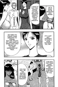 [Nagashima Chousuke] Pururun Seminar Vol. 5 [English] [Tadanohito]