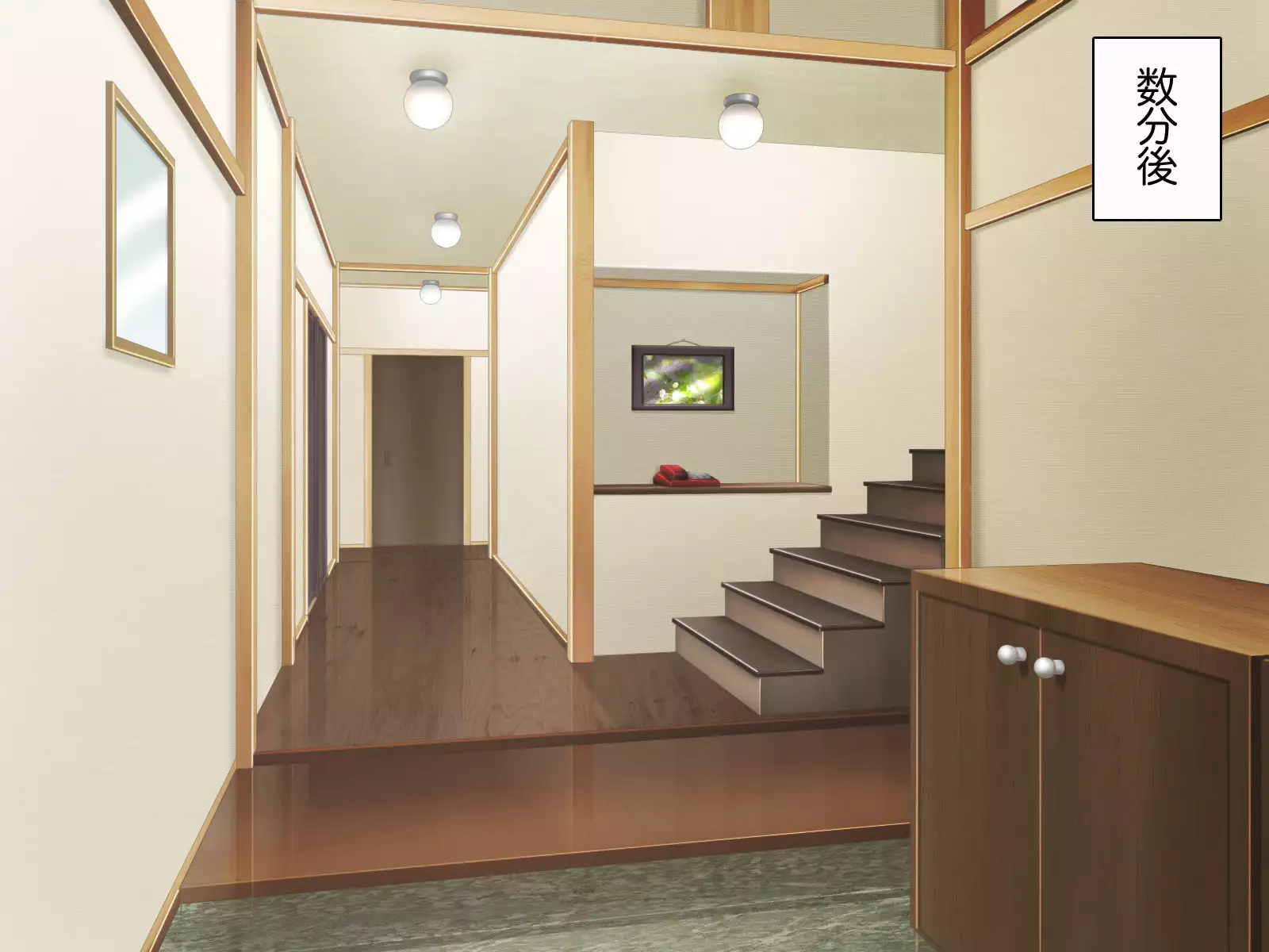 Jimiko-san to Nakadashi Sex Shimasen ka?