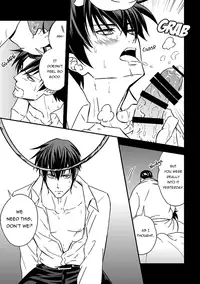 (Unknown) Tokushu Ninmu [ENG] [Pandora's Actor]