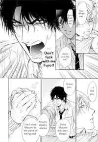 [Enzo] Suki ni Shitaiyo (Drag-less Sex) [English] [fujokukki]