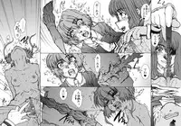 [Fresnel Lens (Hirano Kana)] Sakusen Kaishi Desu wa to Kanojo wa Itta Sono Ichi (Cardcaptor Sakura) [Digital]