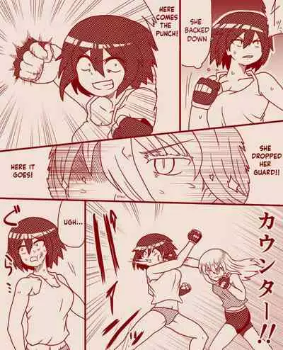 A futanari girl gets her balls hurt during body check (TERA) (COMPLETE)