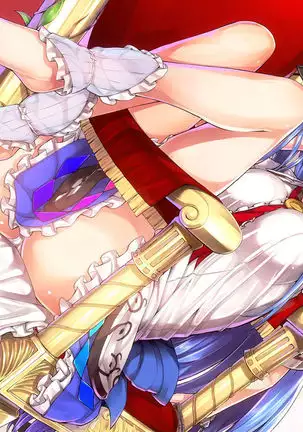 Amako vs Tentacle's book