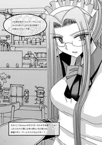 (C71) [valssu (Charu)] Saber De Gozaru (Fate/stay night)