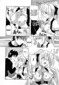 [Tsutsumi Akari] Virgin White [English] =Team Vanilla=