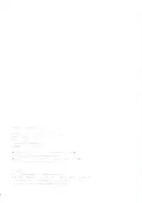 (HaruCC17) [Usagizadou (Enu)] Yaen (Nurarihyon no Mago)