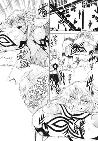 COMIC MILF 2015-02 VOL.22