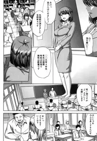 COMIC MILF 2014-12 Vol.21