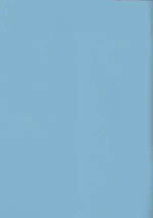 The Sun Doesn't Rise | Noboranai Taiyou