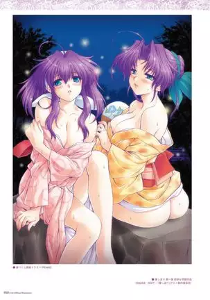 Alice soft "Tsuma wife series" Art Works