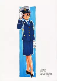 [Union Of The Snake (Shinda Mane)] HIKARI