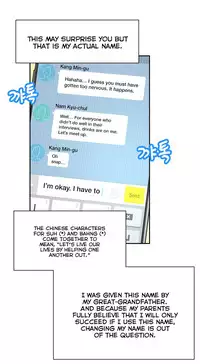 [Cave Bear] Mia's Tool Ch. 0-15 [English]