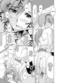 [Kamiishi Sono] Hitozuma Ryouiki ~Shinpan Sareta Onna-tachi~ | Adulteress Another Man's Territory [English]