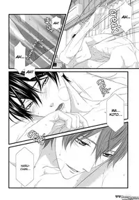 (C85) [Garakuta (Serizawa Kaname)] Kugatsu no Oruka | September Orca (Free!) [English] [Bang AQUA]