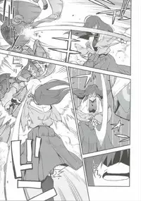 (Jabjab Maidoari!) [Kamiyorozu (Uemukai Dai)] Yamabuki to Danchou (FLOWER KNIGHT GIRL)