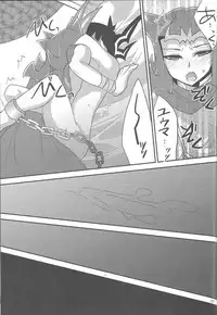 (C86) [HEATWAVE (Yuuhi)] HWZ III (Yu-Gi-Oh! Zexal)