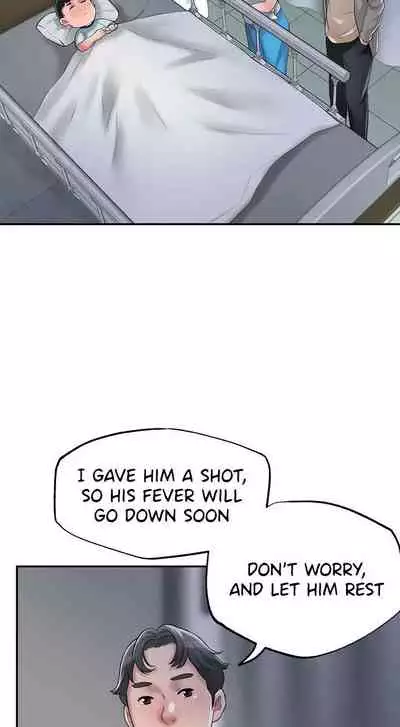 New Town [Lee Wan, Kim Suna] Ch.23/? [English] [Manhwa PDF]