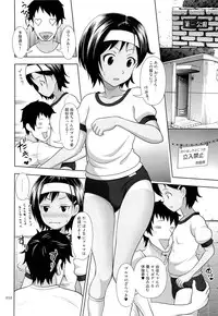 (C87) [antyuumosaku (malcorond)] Meikko na Syoujo no Ehon 4