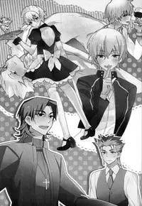 (C82) [SUMMER CHILD (Kemeko)] Wataruseken Wa Ga Bakari (Fate/Zero)