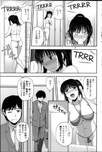 Action Pizazz Special 2014-08