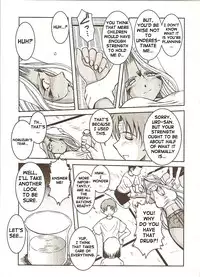 (C67) [CIRCLE OUTERWORLD (Chiba Shuusaku)] Midgard <eoh> (Ah! My Goddess) [English] [SaHa]