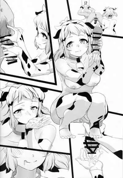 [Kamatsukatei (Sori) Bikki no Sukebe Hon 2 (Senki Zesshou Symphogear)