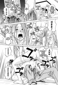 [Zukiki] Please Speak English! (School Girl) [English] {Hentai-Enishi} [Decensored]