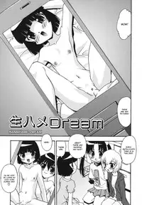 [Hindenburg] Namahame Dream Ch.1-2 [English] [Tripp]