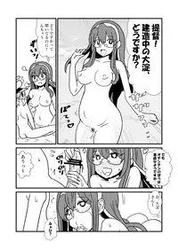 [Kuroihi] Ze~ttai? Teitoku to Rashinban Chinjufu 1-46(Kantai Collection -KanColle-)
