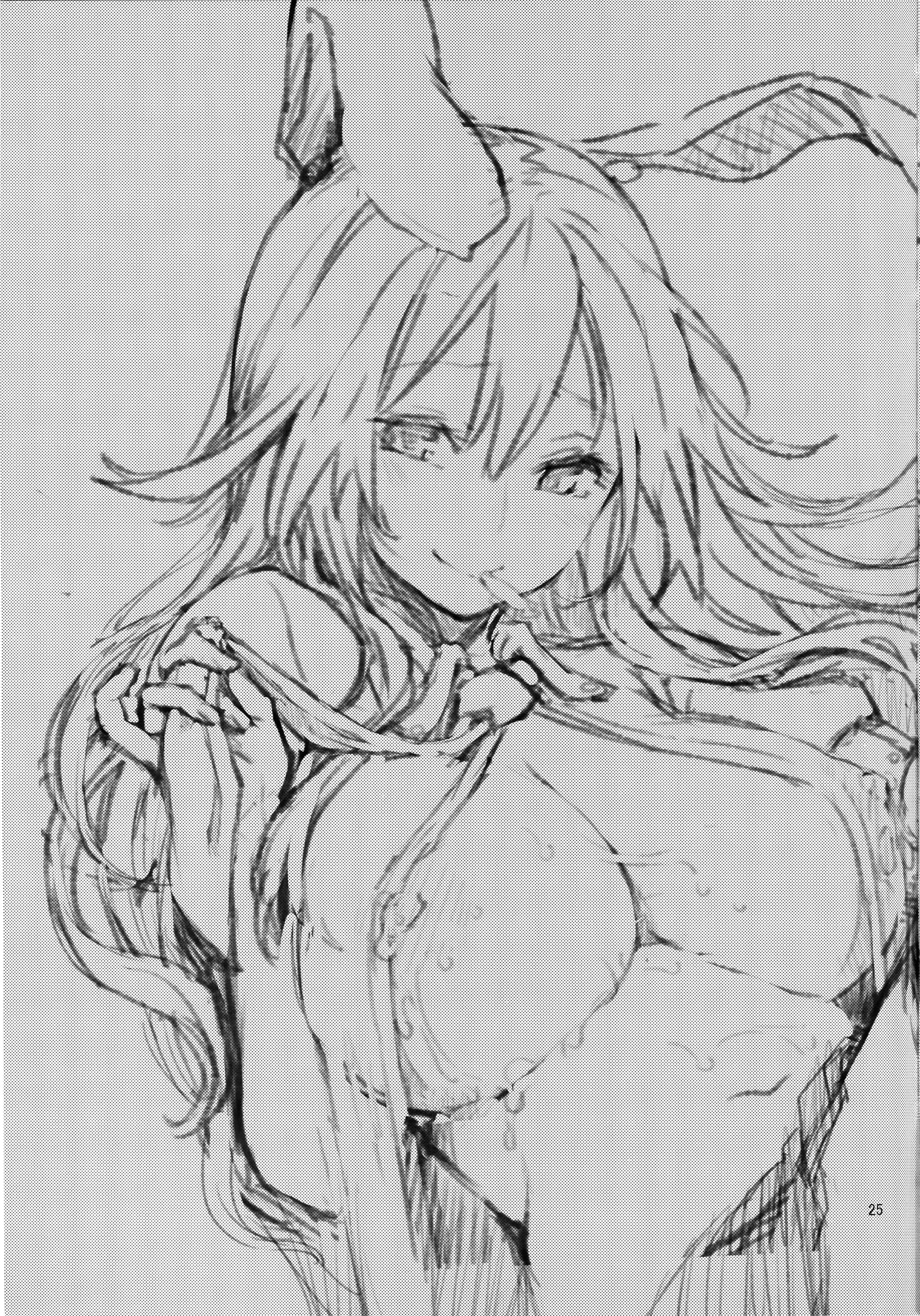 Let Me Suck On Them, Udonge-Mama!