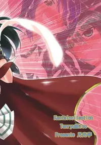 (C88) [Gekkou Tei (Seres Ryu)] Shori Tech Gassen (Kantai Collection -KanColle-)