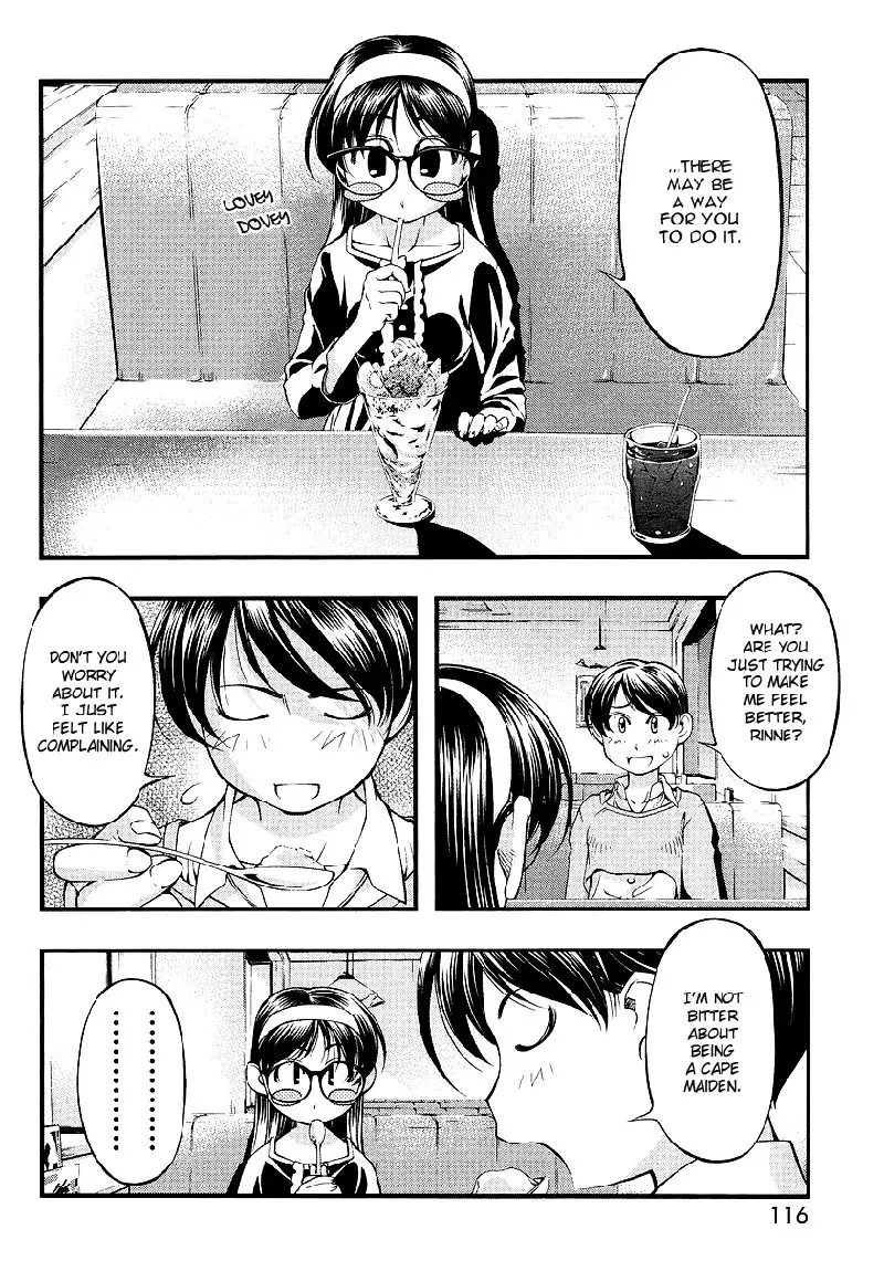 Umi no Misaki - Southern Island Christmas