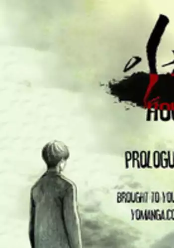 [Rigeng] House of Dolls Ch.0-19 (English) (YoManga) (Ongoing)