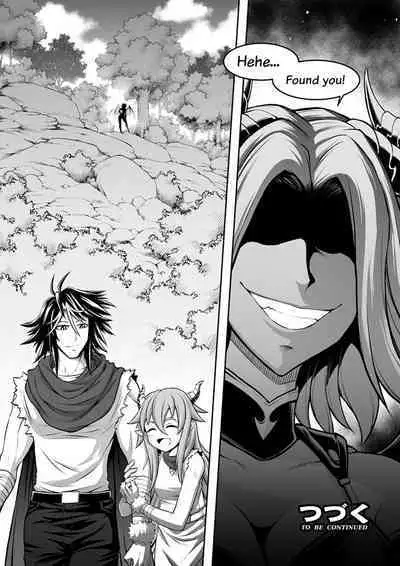 [sky & si-o] 罪世 - 第1章 | Tsumi Yo - Chapter 01 - 06 [EN]