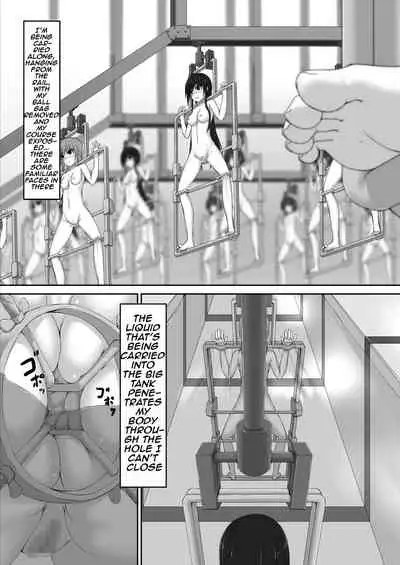 [Mousou Bijutsubu (Sho-yan)] Beginning black7 [Digital] [english]