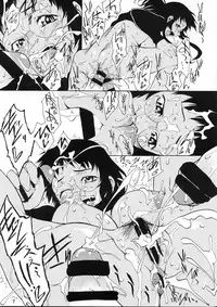 [Chotto Dake Aruyo. (Takemura Sesshuu)] Post Girl Half Throttle