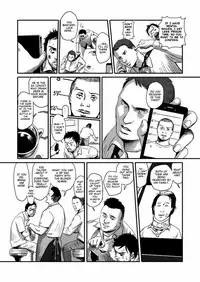 [Madobuchiya (Nishin)] Feeding Lamb [English] [Dayment scans] [Digital]