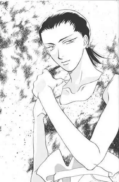 Bathrobe wa Bara no Moyo de